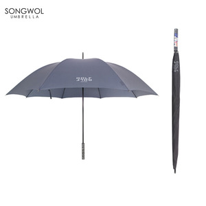 송월 장 테프론75 골프 우산