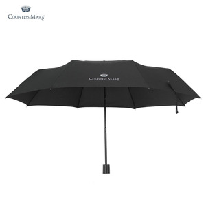 CM 3단 폰지 우산